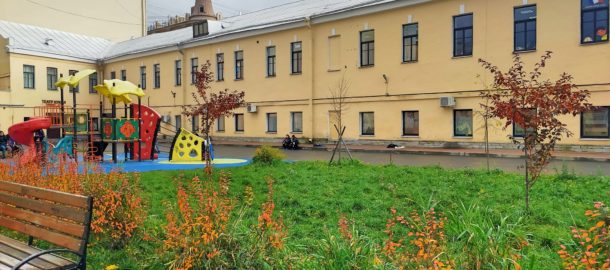 École française van Sint-Petersburg