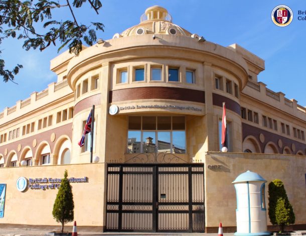Het British International College van Caïro