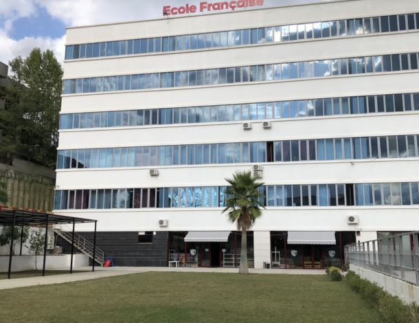 École française internationale van Tirana