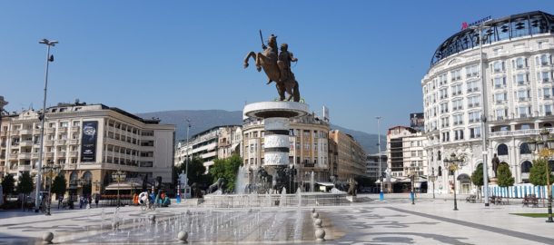 École française internationale van Skopje