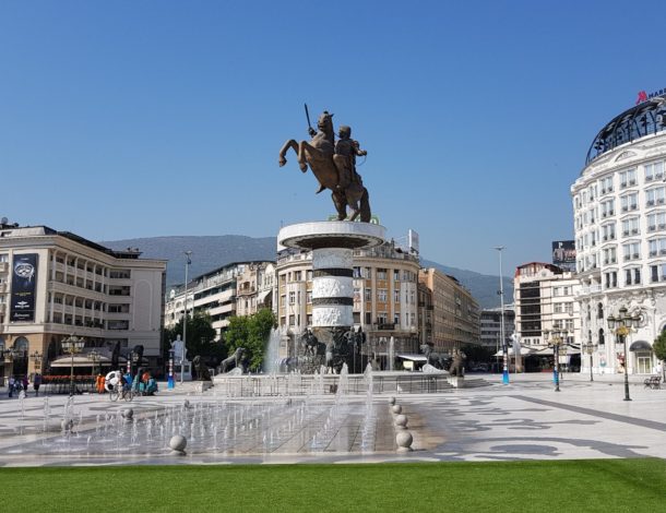 École française internationale van Skopje